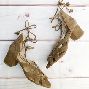 MICHAEL Michael Kors | "Mirabel" Suede Sandals